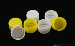 矿泉水瓶盖采购指南 供应、批发、价格与宝虹膜保护云平台